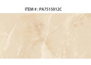 Wholesale Yellow Glazed Porcelain Tile For Shower Low Water Absorption Ink - Jet Printing from china suppliers