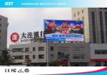 Commercial Advertising P10 Outdoor Full Color Led Display Screen ,1/4 Scan