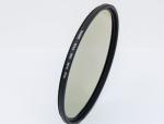67mm Circular Variable Neutral Density Filter
