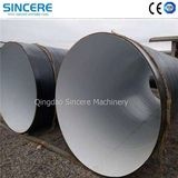 Wholesale Steel Internal Pipe Coating Equipment 3PE Fusion Bonded Epoxy Coating Line from china suppliers
