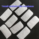 Yuwell Ventilator Filter Membrane , Filter Cotton For Yuwell Breathing Machine