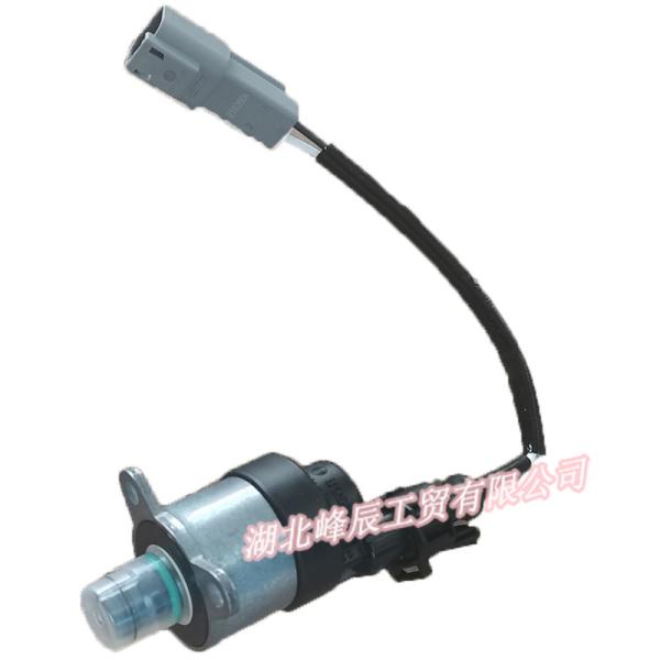 Dongfeng Spare Parts/Dcec Kinland/Kingrun Heavy Truck Fuel Pump Flow Metering