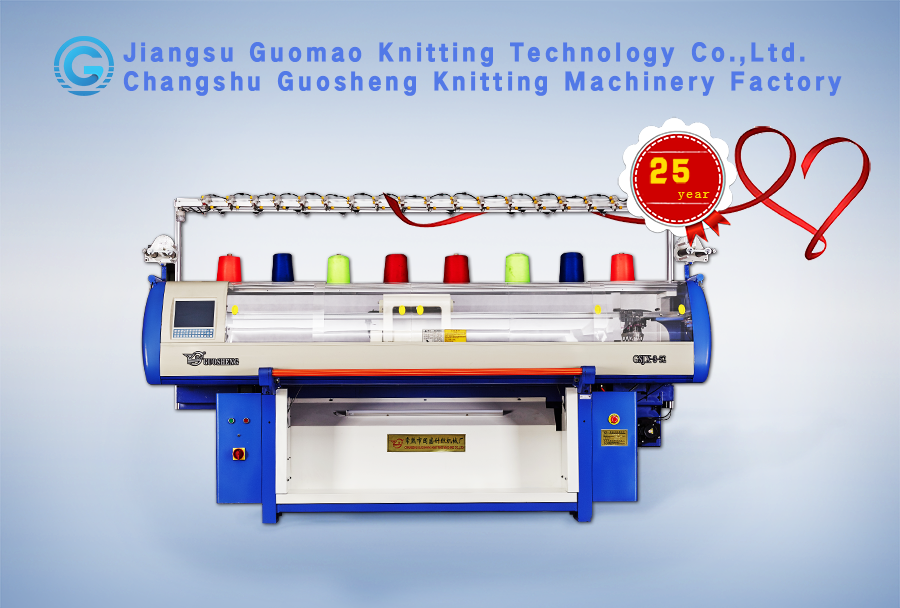 Computer Wool Double System 10G Hat Knitting Machine