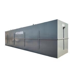 Wholesale 15m3/H 10m3/H Underground Sewage Tank Household Sewage Treatment Plant from china suppliers