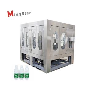 Wholesale Customized Rotary Stable Plastic Bottle Filling Machine For Big Capacity from china suppliers