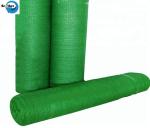 HDPE 60% Reflective Cool Greenhouse Aluminum Shade Cloth/Agriculture Aluminum