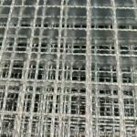 Serrated Steel Grating, Enhanced Anti-Slip Effect