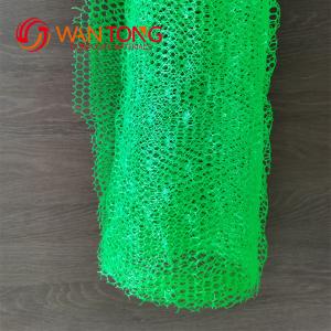 Wholesale 3D Geomat Composite Protecting Layer Geocomposite for Drainage After-sale Service NONE from china suppliers