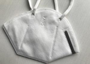 Wholesale White Disposable Respirator Mask / Nonwoven Kn95 Folding 4 Ply Mask from china suppliers