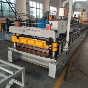 Wholesale Chain Drive Lamina R101 Profile Trapezoidal Metal Sheet Roofing Roll Forming Machine For Residential Buildings from china suppliers