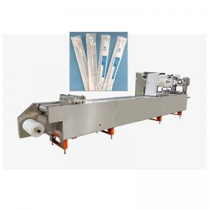 Wholesale Multi Lanes Stretch Film Wrapping Packaging Machine Pharyngeal Swabs 14.5KW from china suppliers