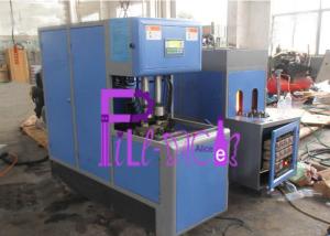 Wholesale 1 L Semi Automatic Pet Blowing Machine , Stretch Blow Moulding Machine 1200bph Capacity from china suppliers