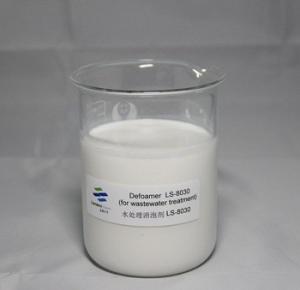 Wholesale Chemical Textile Auxiliary Agent Industrial Defoamer Excellent Defoaming Emulsion from china suppliers