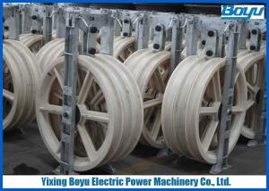 Wholesale Transmission Line Conductor Pulley Bloaks from china suppliers