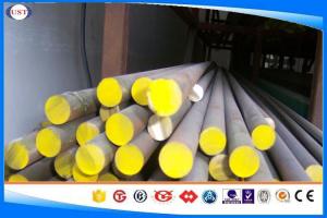 Wholesale SCM 440 / 42 Crmo4 Hot Rolled Steel Bar ,Alloy Steel Bar , 10-320 mm Hot Rolled Steel Round Bar from china suppliers
