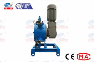 Wholesale Small Industrial Peristaltic Pump Acid Inorganic Liquid Transfer With Reversibility from china suppliers