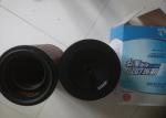 Machinery Air Cleaner Filter Element K2640 612600110540 50 Loader