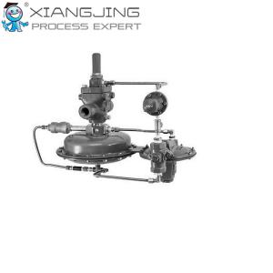 Wholesale Pilot Operated Pressure Reducing Valve Low Pressure Gas Blanketing Regulator from china suppliers
