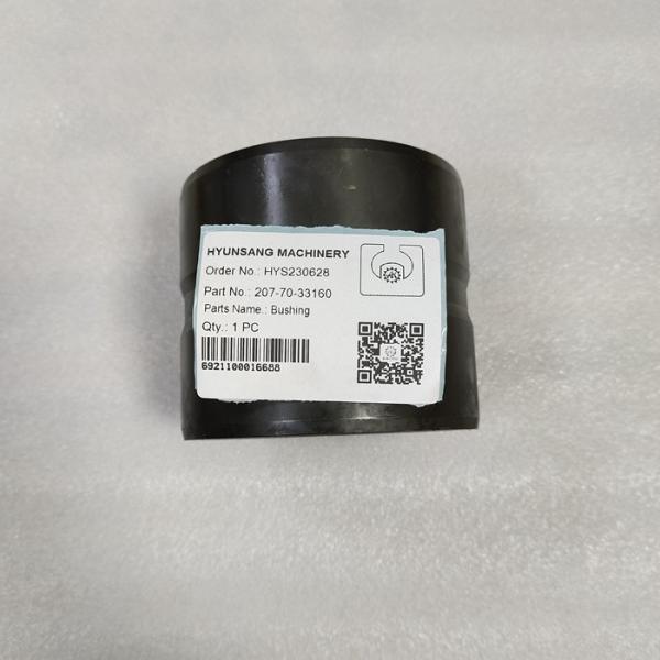 Hyunsang Parts Excavator Bushing Sleeve Bearing 207-70-33160 2077033160 207-70