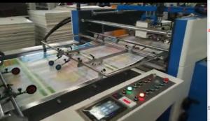 Wholesale Dry Film Laminating Machine , Rolling Sheet Lamination Machine from china suppliers
