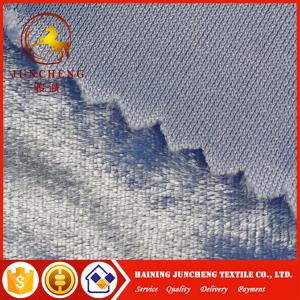 Wholesale China supplier Heavy weight Crush ice velve sofa fabric curtain fabric from china suppliers