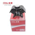 Toyota Engine Mounting 12371-0C010
