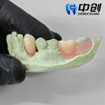 Partial Dentures Flexible Resin Top Choice for Temporary Restorations