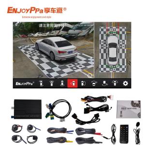Wholesale Car Fisheye 360 Degree Parking System For Benz 6.0 4 Way Recorder from china suppliers
