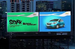 Wholesale Flexible High Brightness Outdoor Smd Led Screen Full Color Advertising Lan Wifi Control from china suppliers