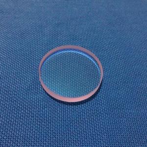 Wholesale 99% 53.8*2mm Low Scattering Safety Laser Optical Lens from china suppliers