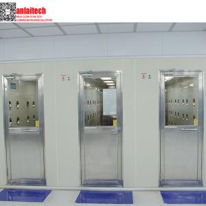 Wholesale Tunnel passageway Air shower With Door Interlock from china suppliers