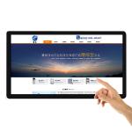43 inch indoor wall mounted lcd touch display monitors for advertising