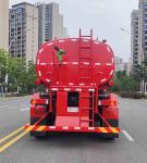 Energy Efficiency Water Spraying Truck Road Surface Watering Sprinklers Truck