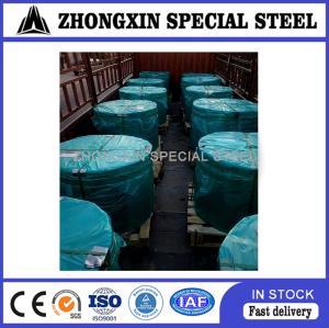 Wholesale Thickness 0.20mm Copolymer Coated Steel Tape For Cable Armouring from china suppliers