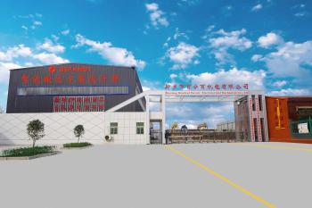 Xinxiang Hundred Percent Electrical and Mechanical Co.,Ltd
