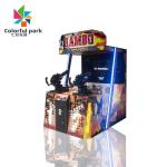 2 Player Video Game Gun Shooting Simulator Arcade Electronic Coin Operation