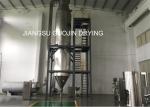 9.2M Tall Pressure Nozzle Rotary Spray Dryer For Yeast