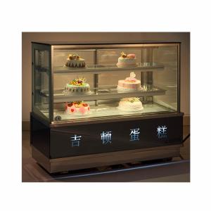 Wholesale LED Light 650W Fan Cooling Bakery Display Showcase from china suppliers