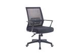 Ventilated Elastic 45cm Luxury Executive Office Chair
