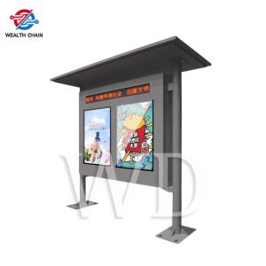 Wholesale CE Approval Light Sensing 1080P Outdoor Signage Displays Dual Screens from china suppliers