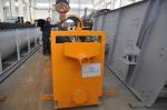 Spiral Classifier Ore Dressing Plant