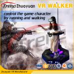 9D VR Treadmill Virtual Reality