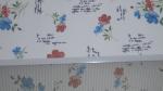 Horizontal White Fabric Roller Blind, Waterproof Indoor Shades Blinds
