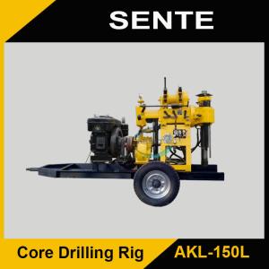 Wholesale Economy, AKL-150L well drilling machine from china suppliers