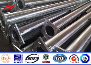 Wholesale 5-15 Meters Light Column Commercial Light Poles With Hot Dip Galvanization from china suppliers