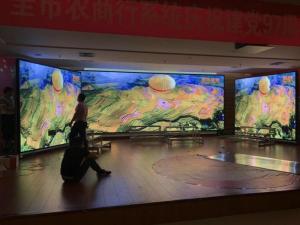 Wholesale Affordable GOB COB HD High Resolution Indoor Full Color LED Display from china suppliers