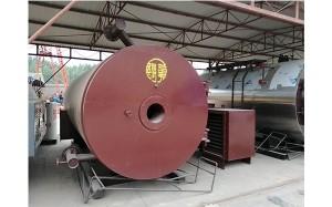 Wholesale 1.0MPa Hot Oil Boiler Environmental Internal Combustion Energy Saving from china suppliers