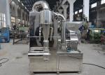 Chinese Herbal Medicine Pulverizer , Pill Pulverizer High Efficiency Durable