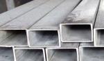 25*25mm 304 Rectangular Tube 304L 316 Stainless Steel Square Pipe With Polish