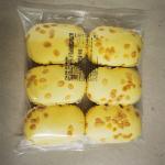50bags/min Shrink Packaging Machine 600mm SS304 Dumpling